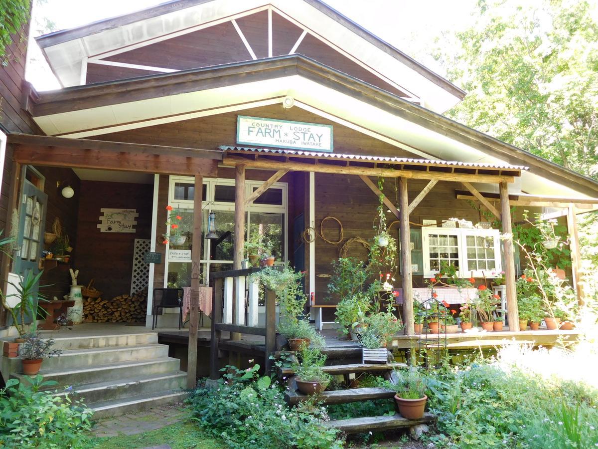 Country Lodge Farmstay Hakuba Zewnętrze zdjęcie