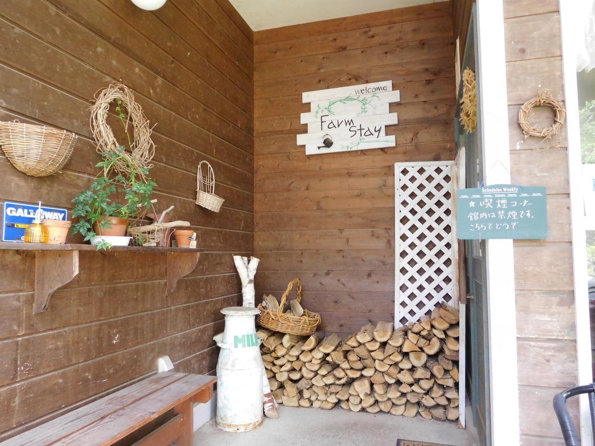 Country Lodge Farmstay Hakuba Zewnętrze zdjęcie